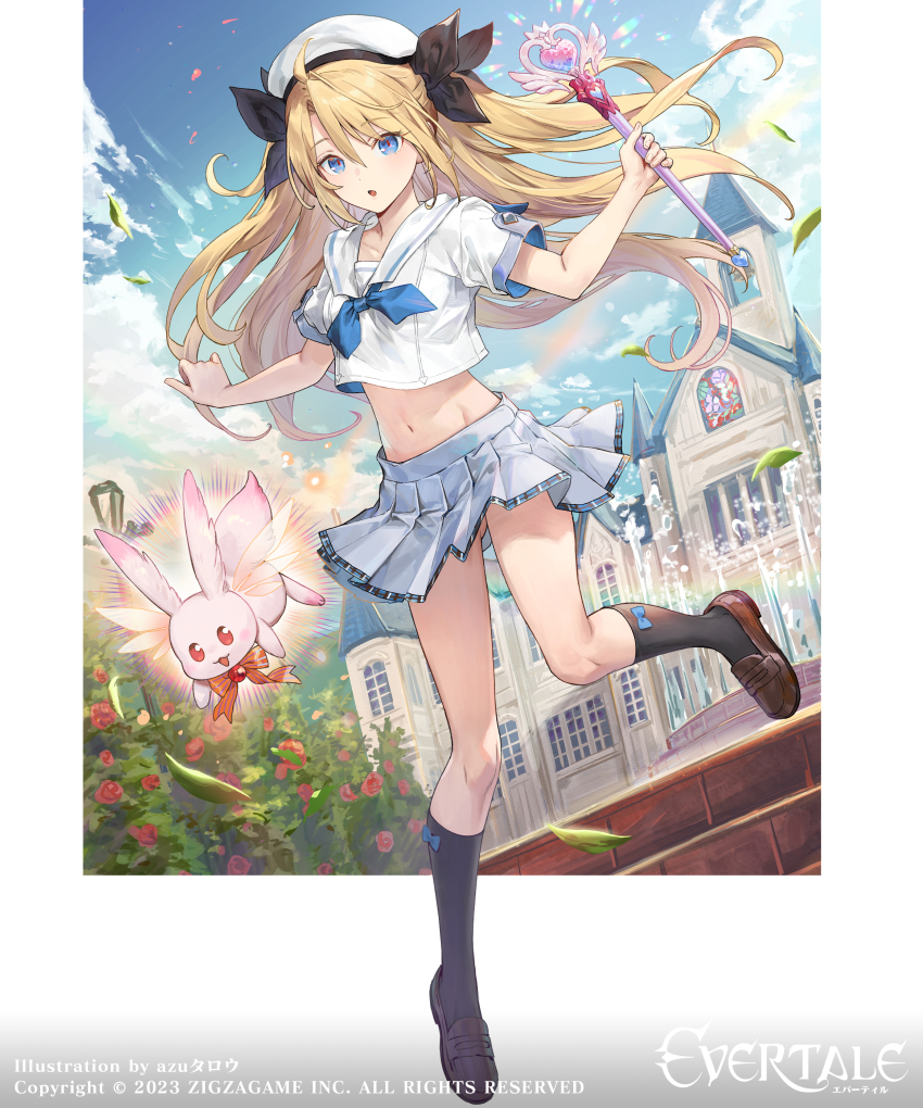 Character Request (Evertale) Rule 34 Image