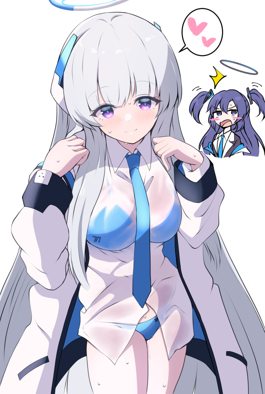 Noa (Blue Archive) Rule 34 Image