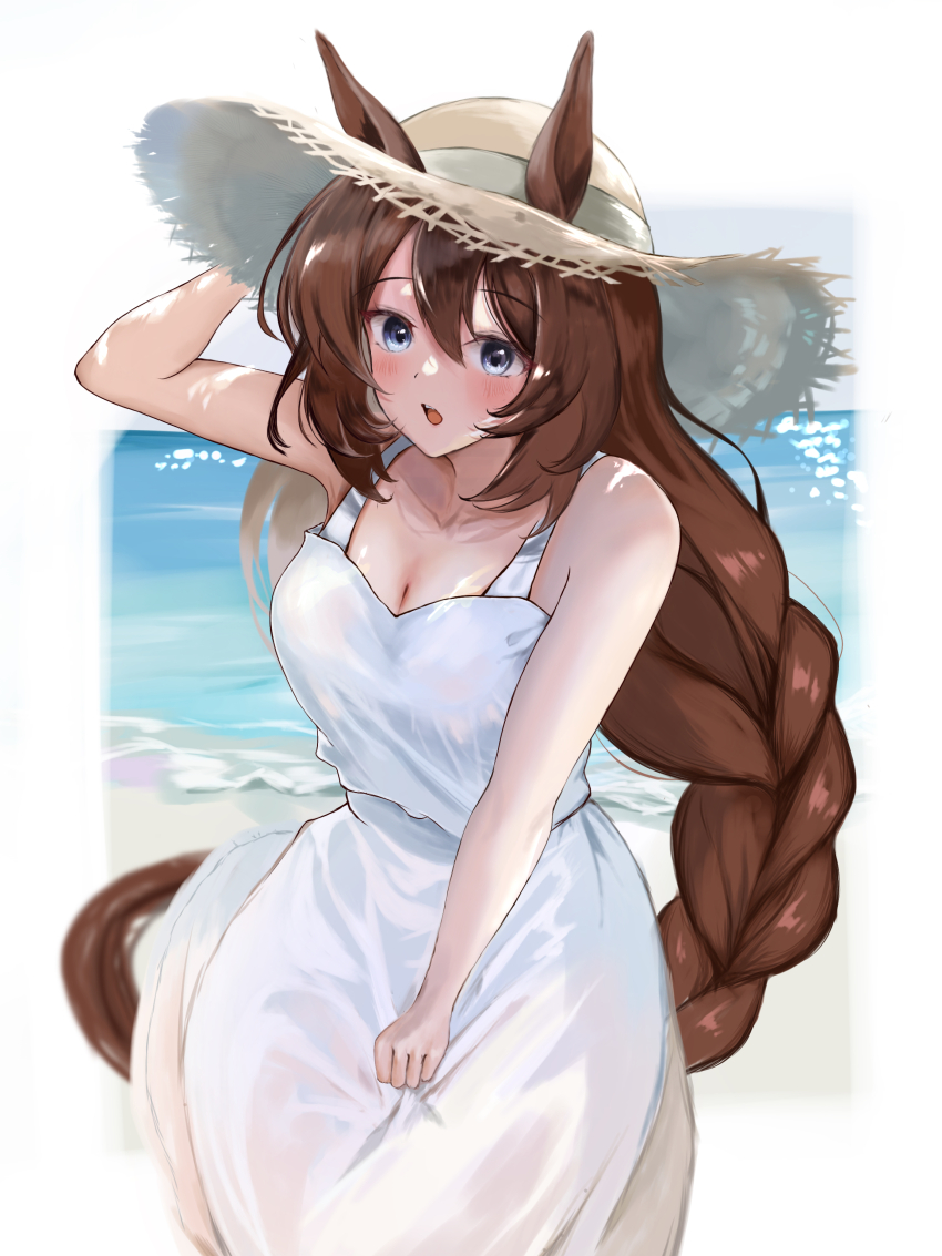 Super Creek (Umamusume) Rule 34 Image
