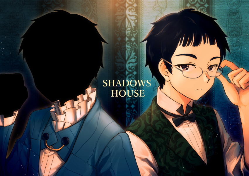 Shadow (Shadows House) Rule 34 Image