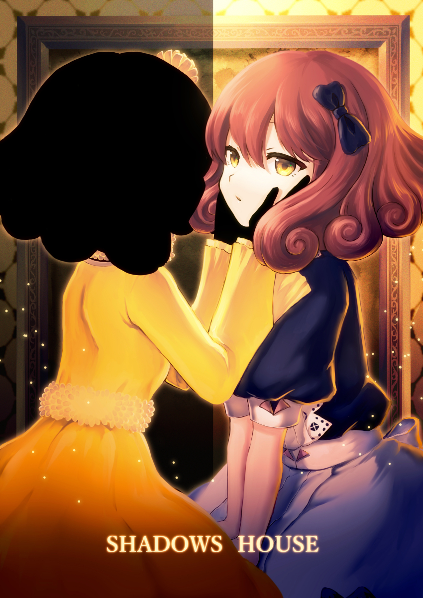 Shadows House Rule 34 Image