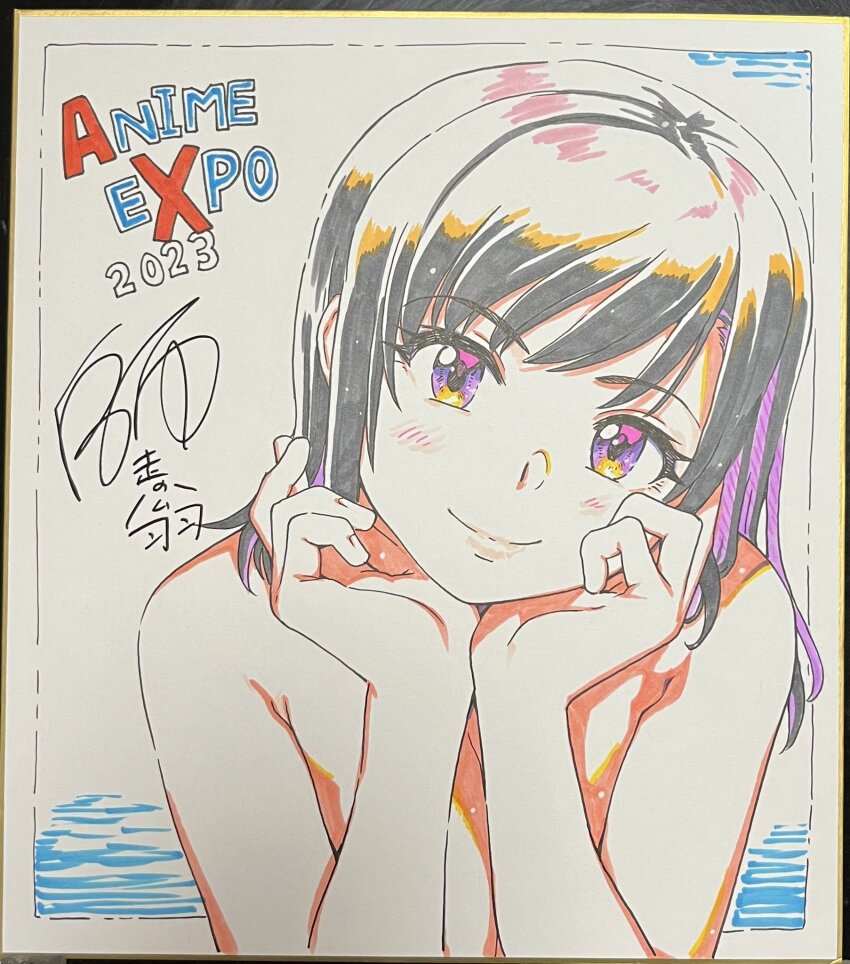 Nudist Beach Ni Shuugakuryokou De!! Rule 34 Image