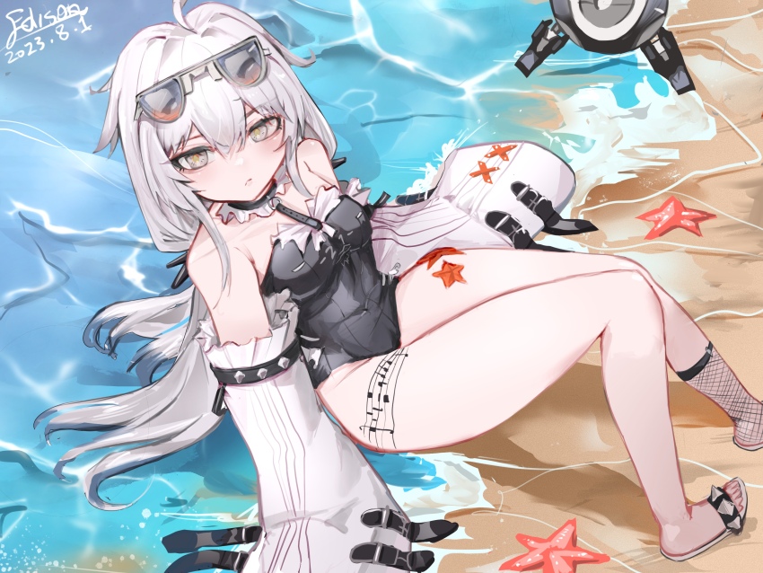 Punishing: Gray Raven Rule 34 Image