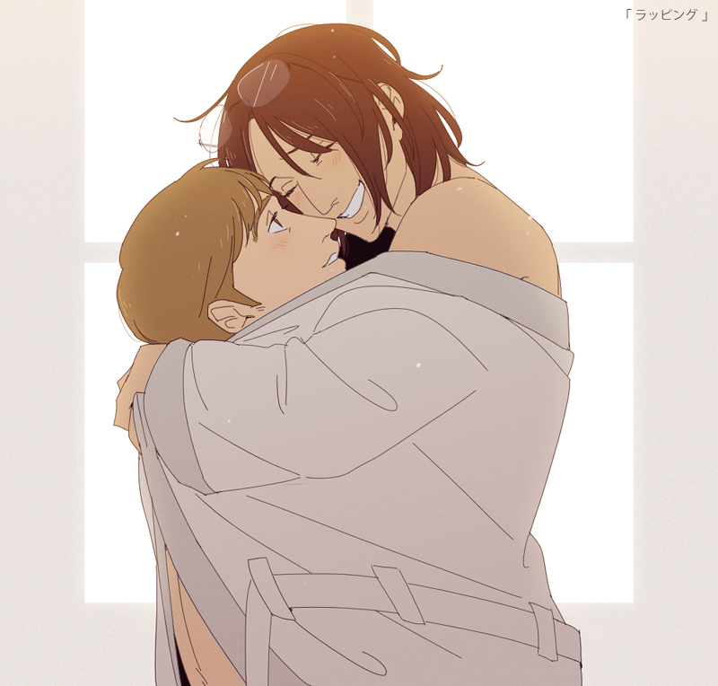 Hange Zoe (Shingeki No Kyojin) Rule 34 Image