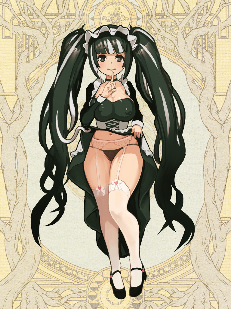 Dairoku Ryouhei Rule 34 Image