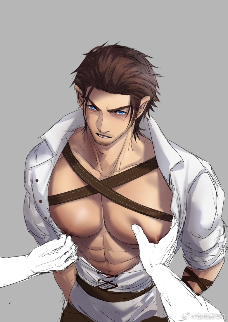 Adventurer (Ff14) Rule 34 Image