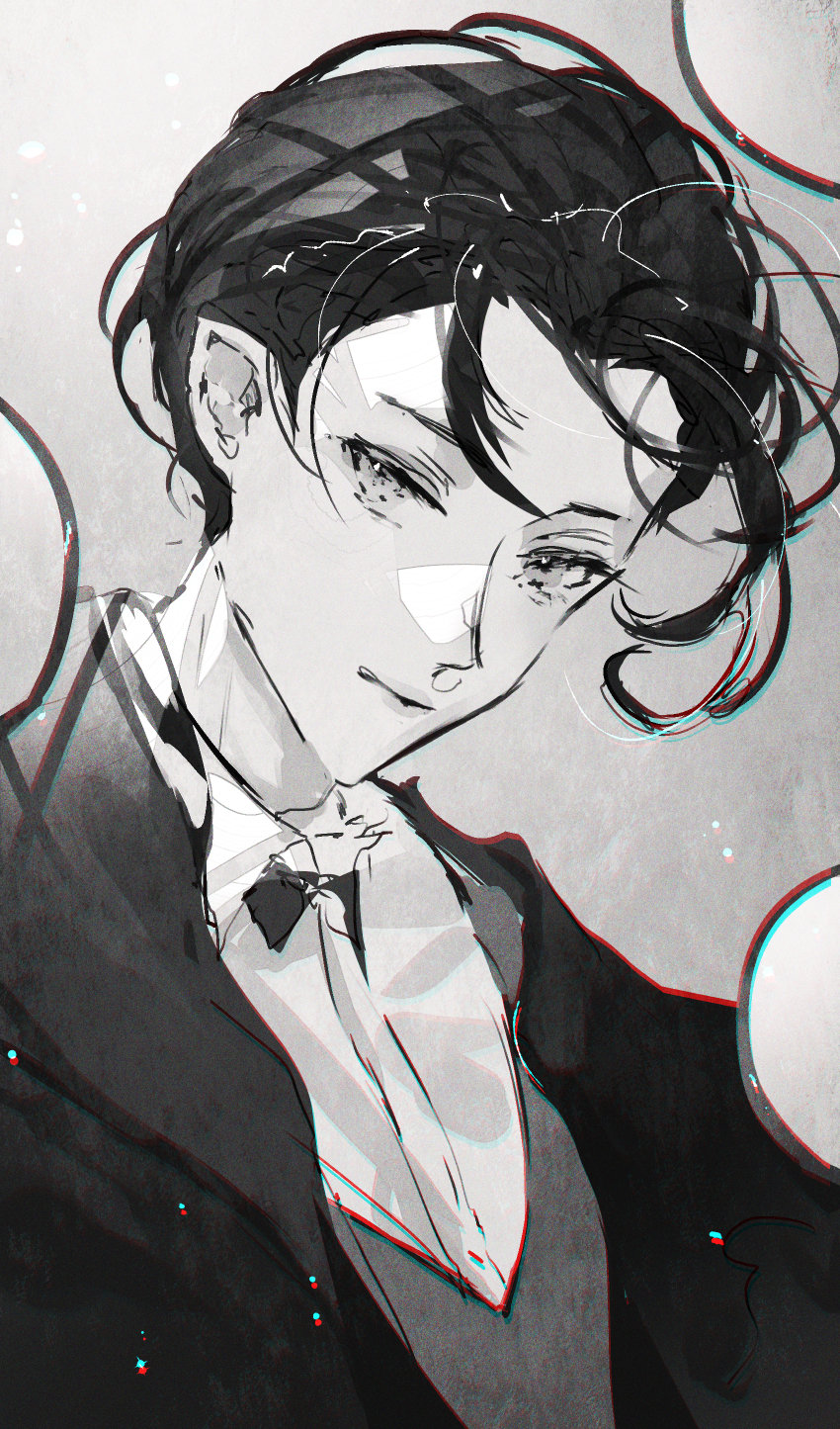 Sherlock Holmes (Fate) Rule 34 Image
