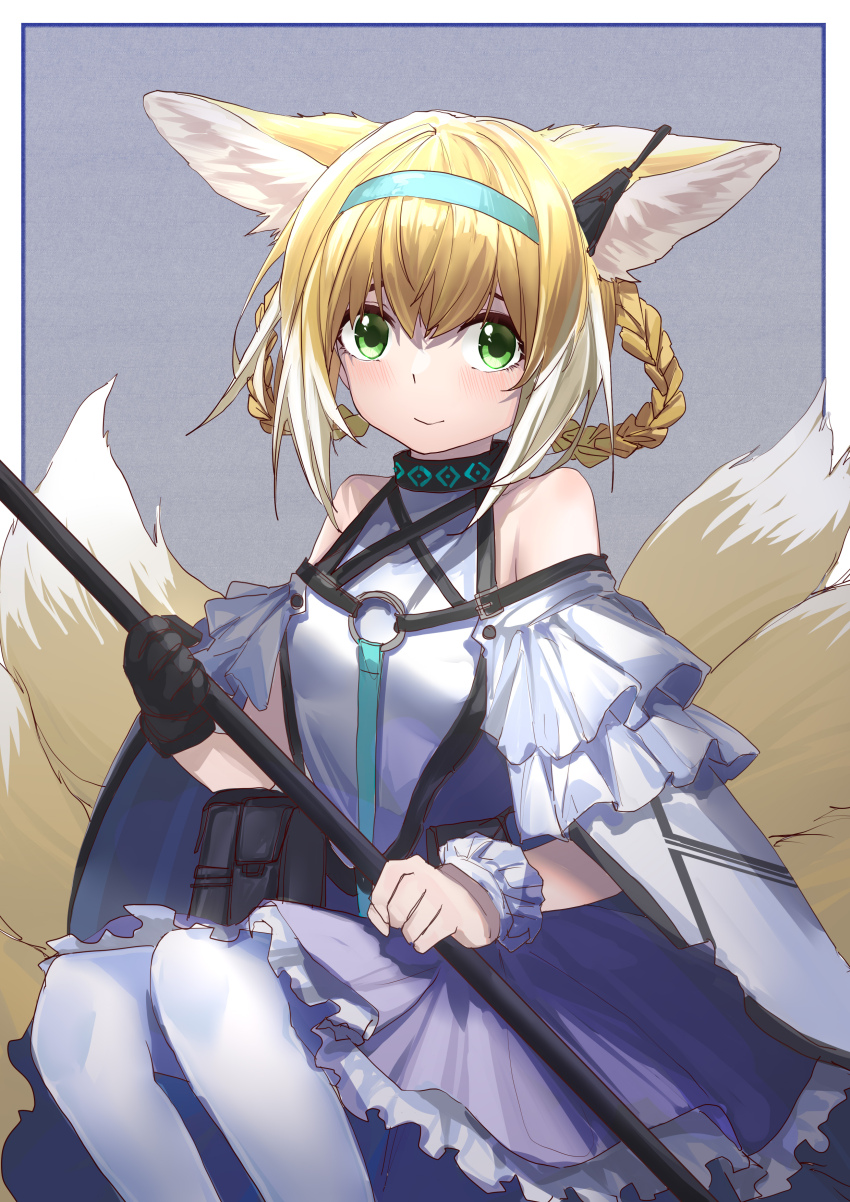 Suzuran (Arknights) Rule 34 Image