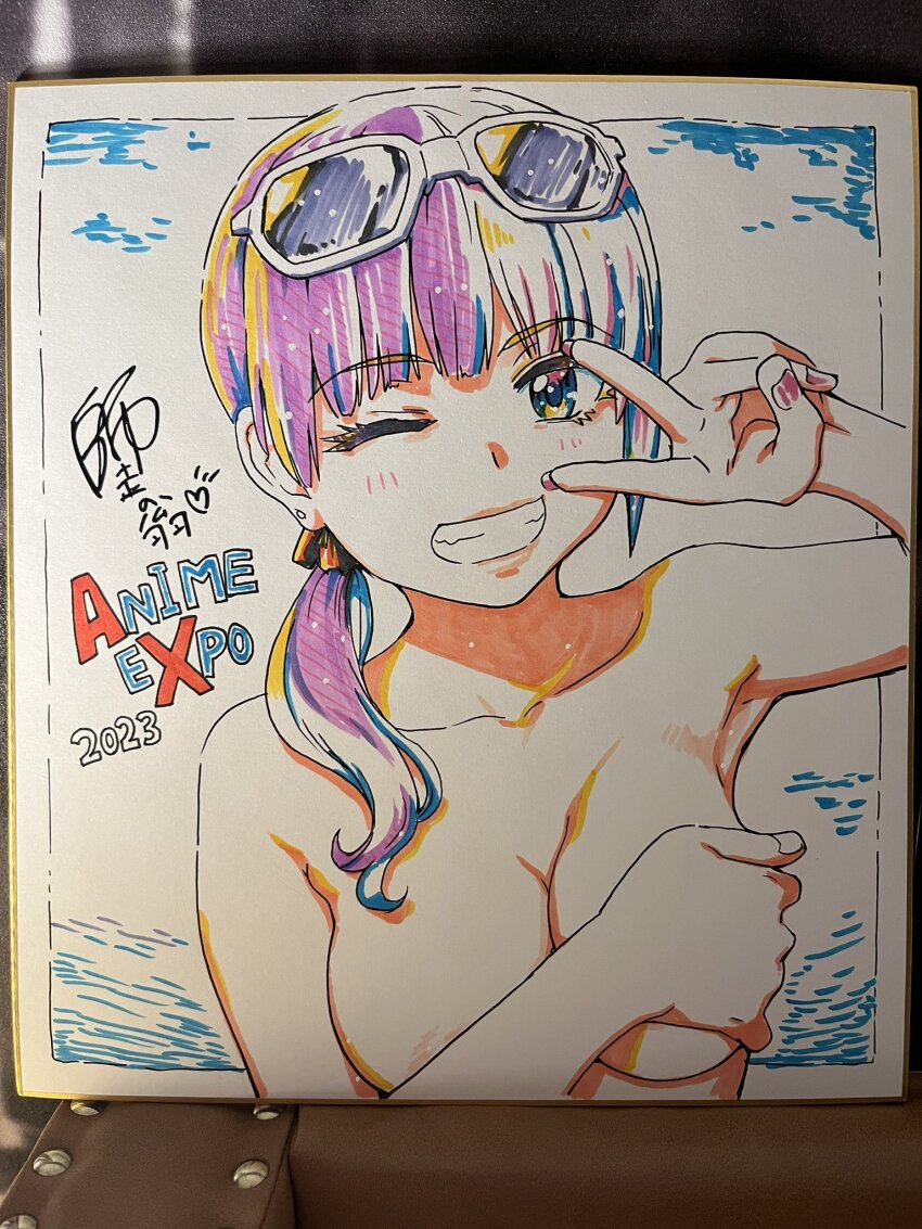 Hanaki Machi (Nudist Beach Ni Shuugakuryokou De!!) Rule 34 Image