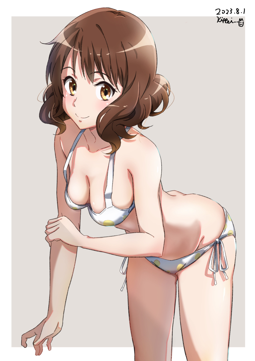 Oumae Kumiko (Hibike! Euphonium) Rule 34 Image