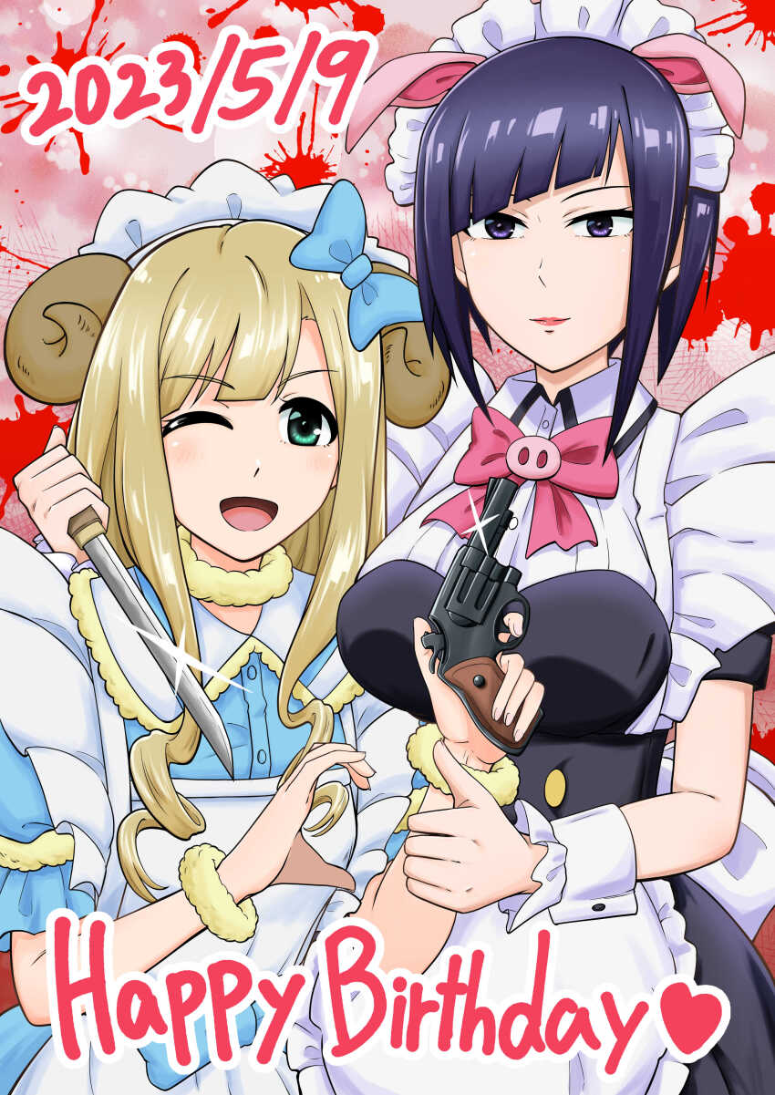 Akiba Maid Sensou Rule 34 Image