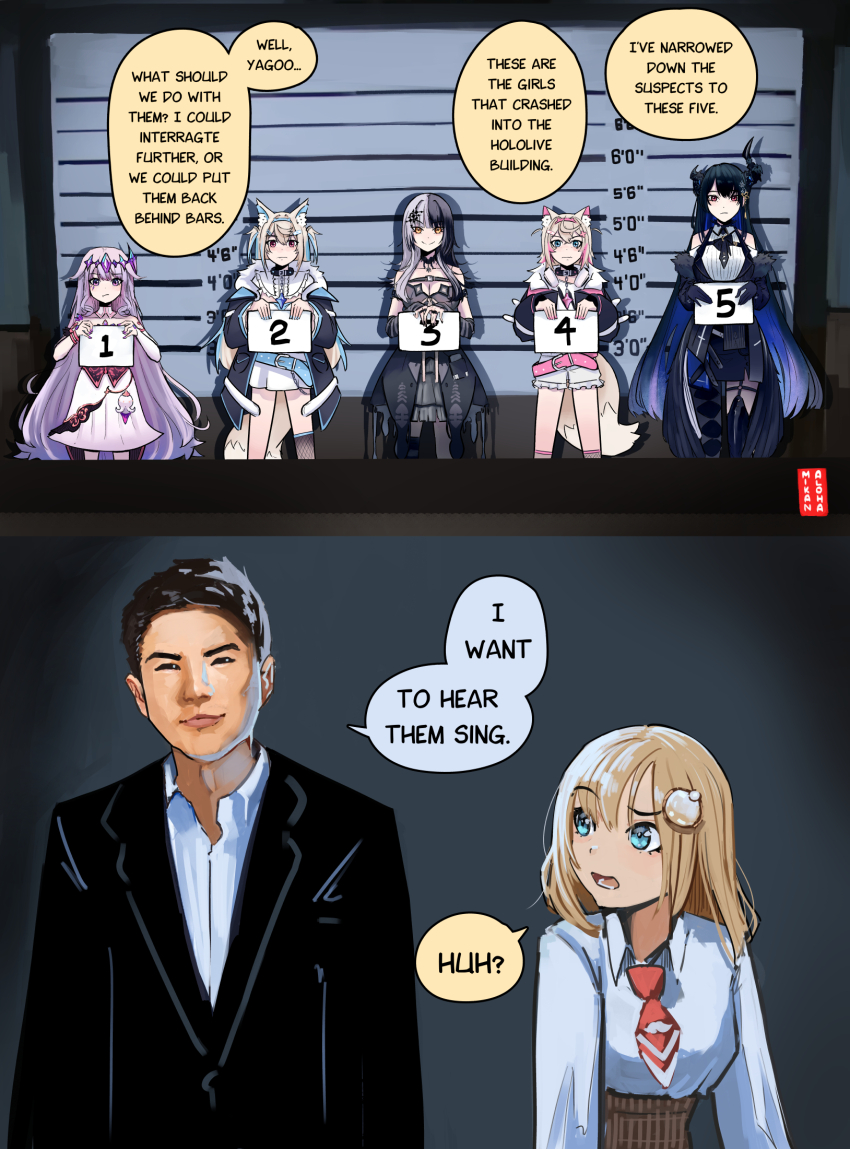 Fuwawa Abyssgard (Hololive) Rule 34 Image
