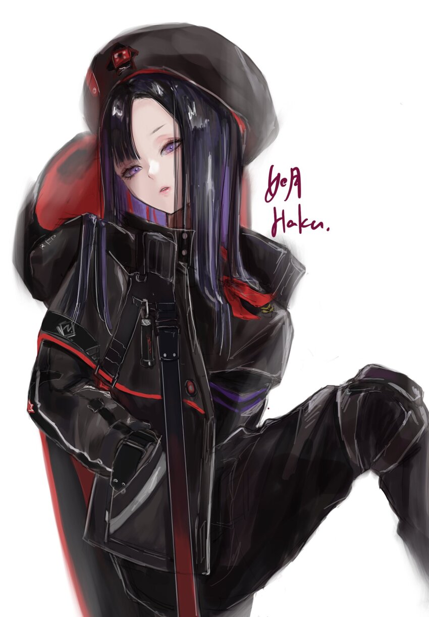 Eunhwa (Nikke) Rule 34 Image
