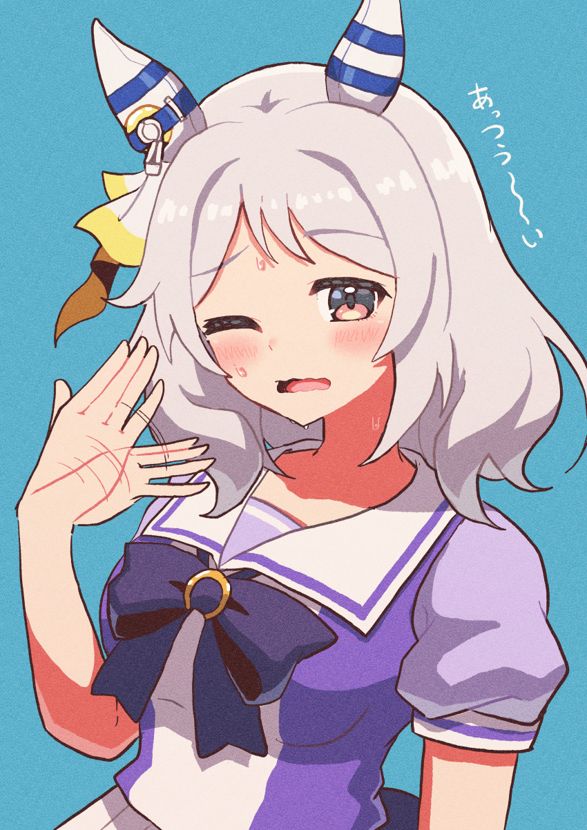 Hishi Miracle (Umamusume) Rule 34 Image