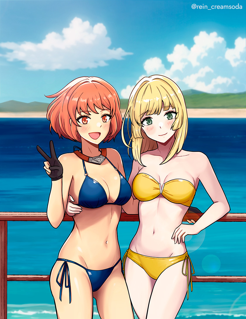 Ingrid Brandl Galatea (Fire Emblem) Rule 34 Image