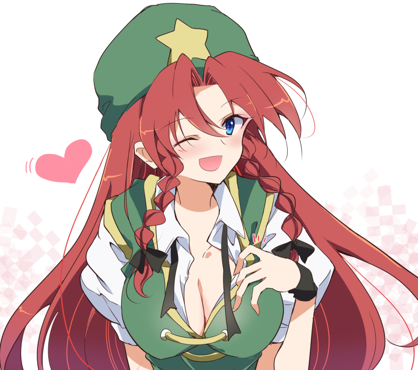 Hong Meiling (Touhou) Rule 34 Image