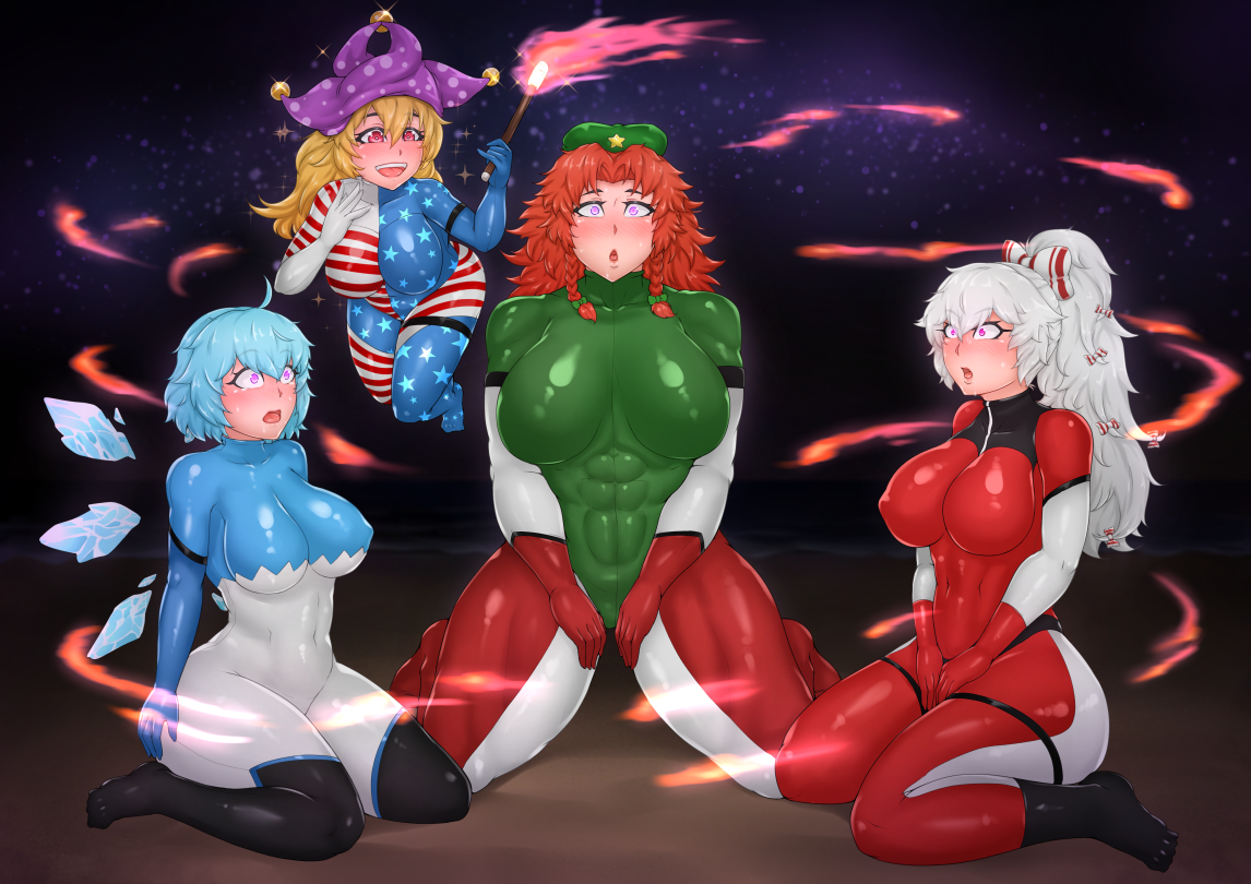 Cirno (Touhou) Rule 34 Image