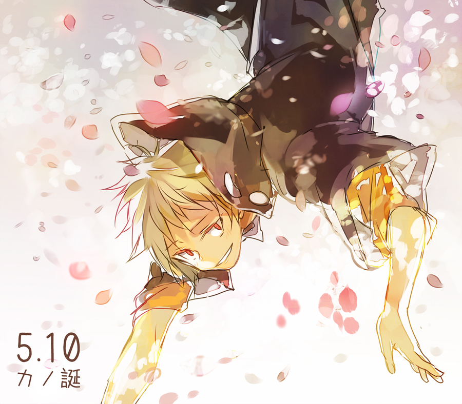 Kano Shuuya (Kagerou Project) Rule 34 Image