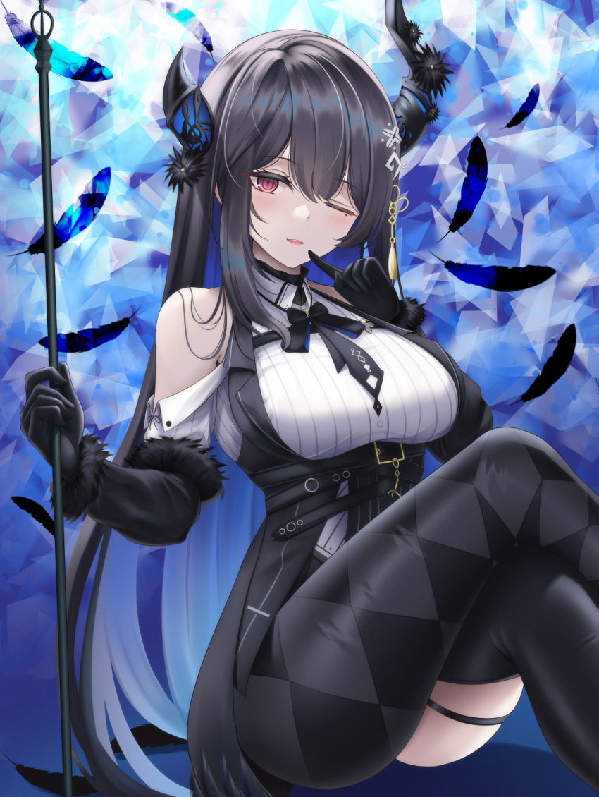 Nerissa Ravencroft (Hololive) Rule 34 Image