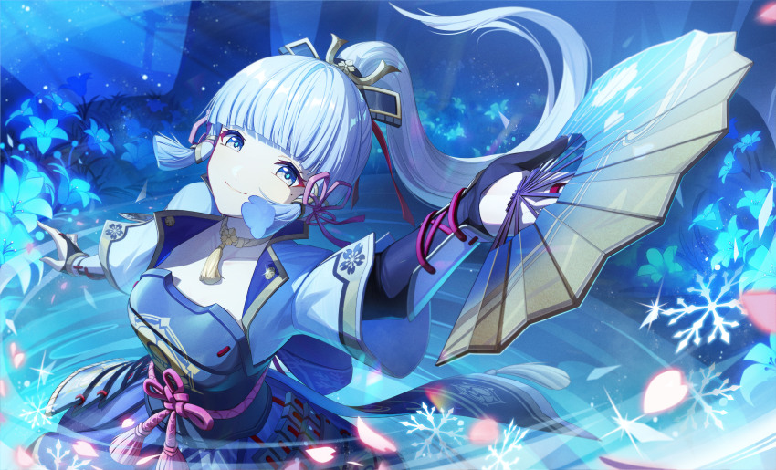 Ayaka (Genshin Impact) Rule 34 Image