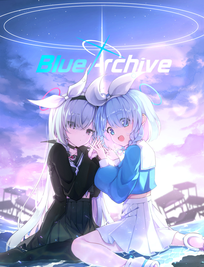 Arona (Blue Archive) Rule 34 Image