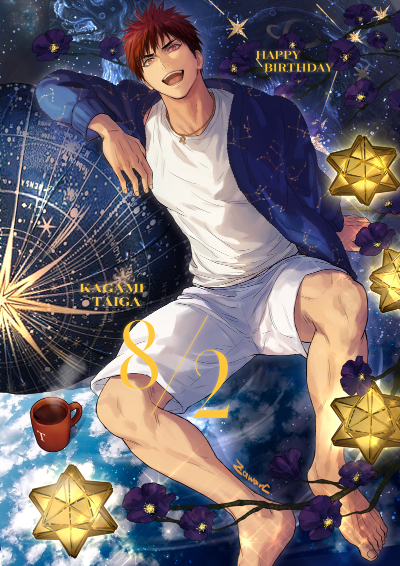 Kagami Taiga (Kuroko No Basuke) Rule 34 Image
