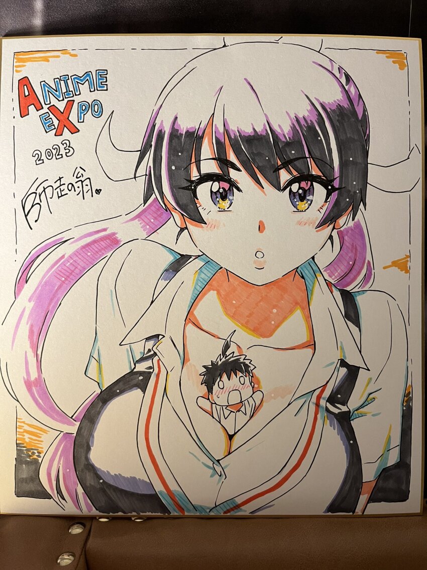 Kiritani Konome Rule 34 Image
