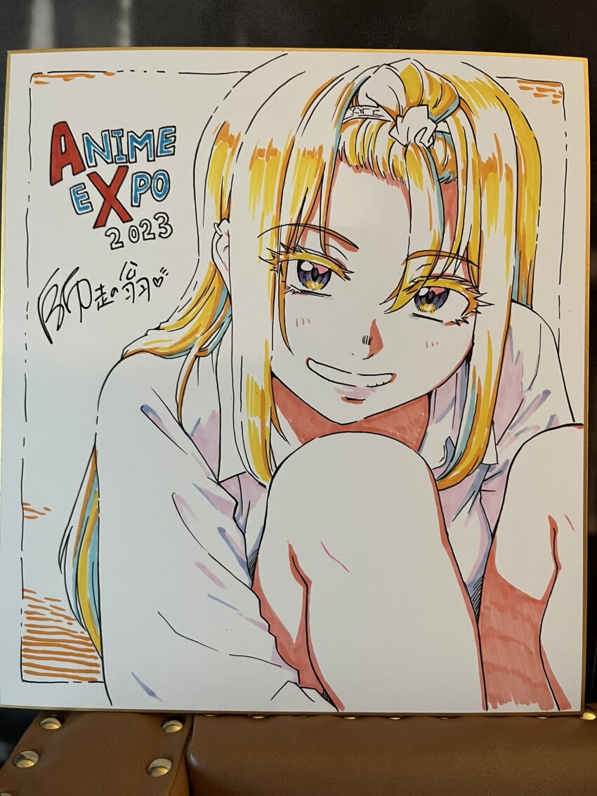 Kizaki Caldina Rule 34 Image