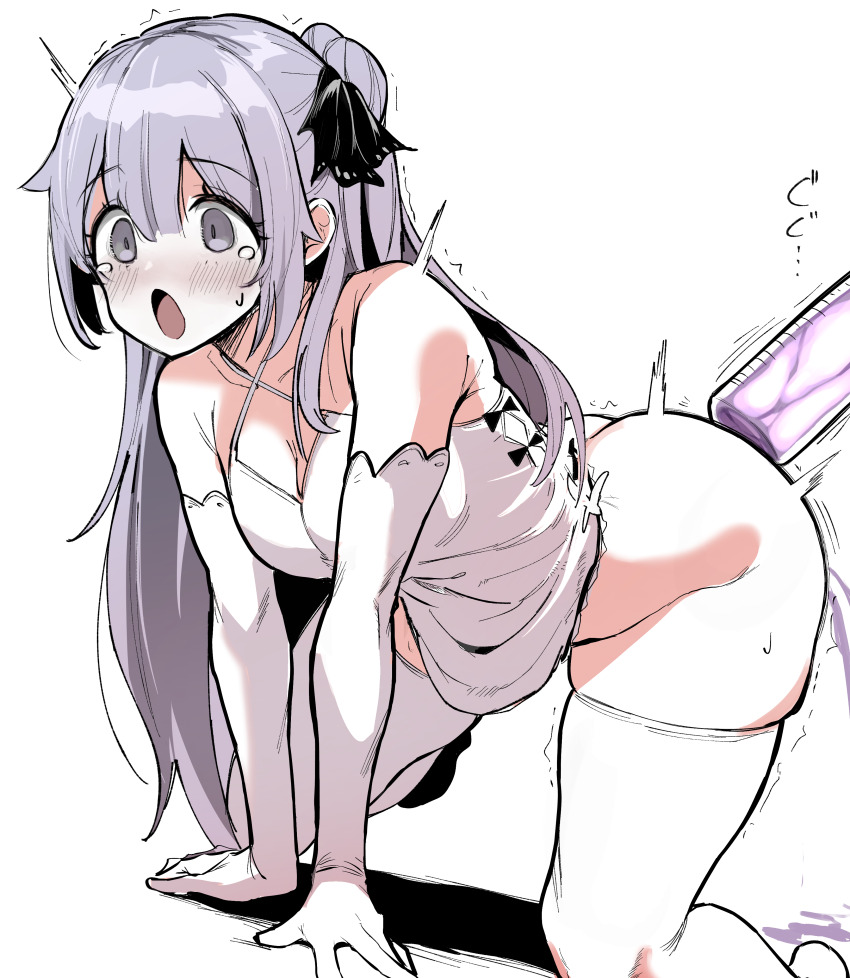 Unicorn (Azur Lane) Rule 34 Image