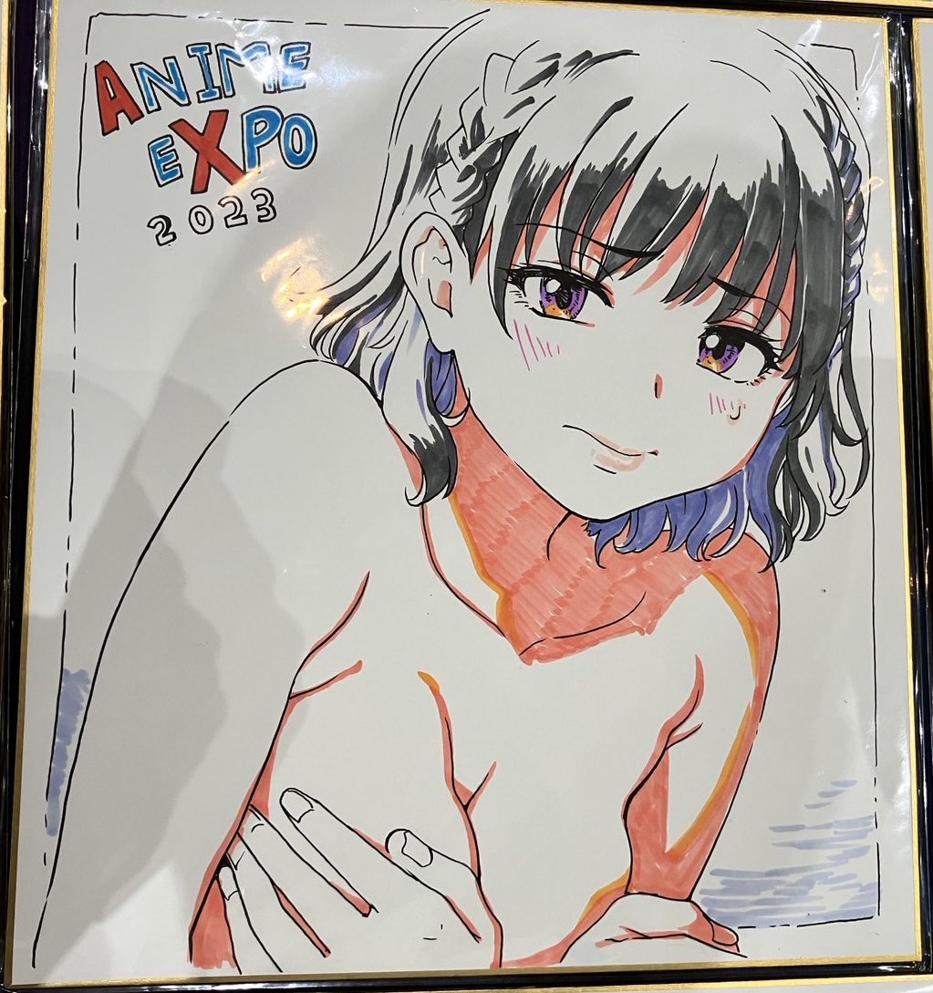 Nudist Beach Ni Shuugakuryokou De!! Rule 34 Image