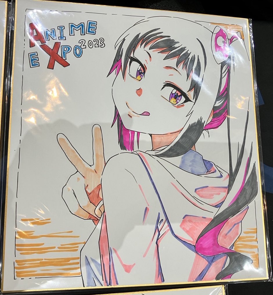 Miyanagi Sena Rule 34 Image
