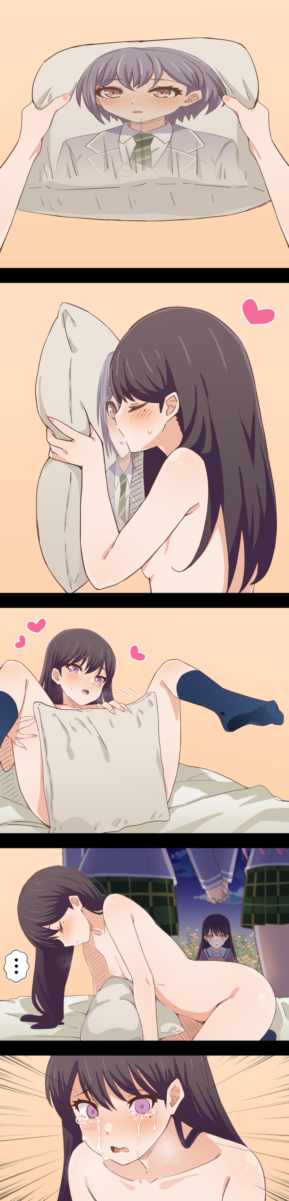 Chihaya Anon (Bang Dream!) Rule 34 Image