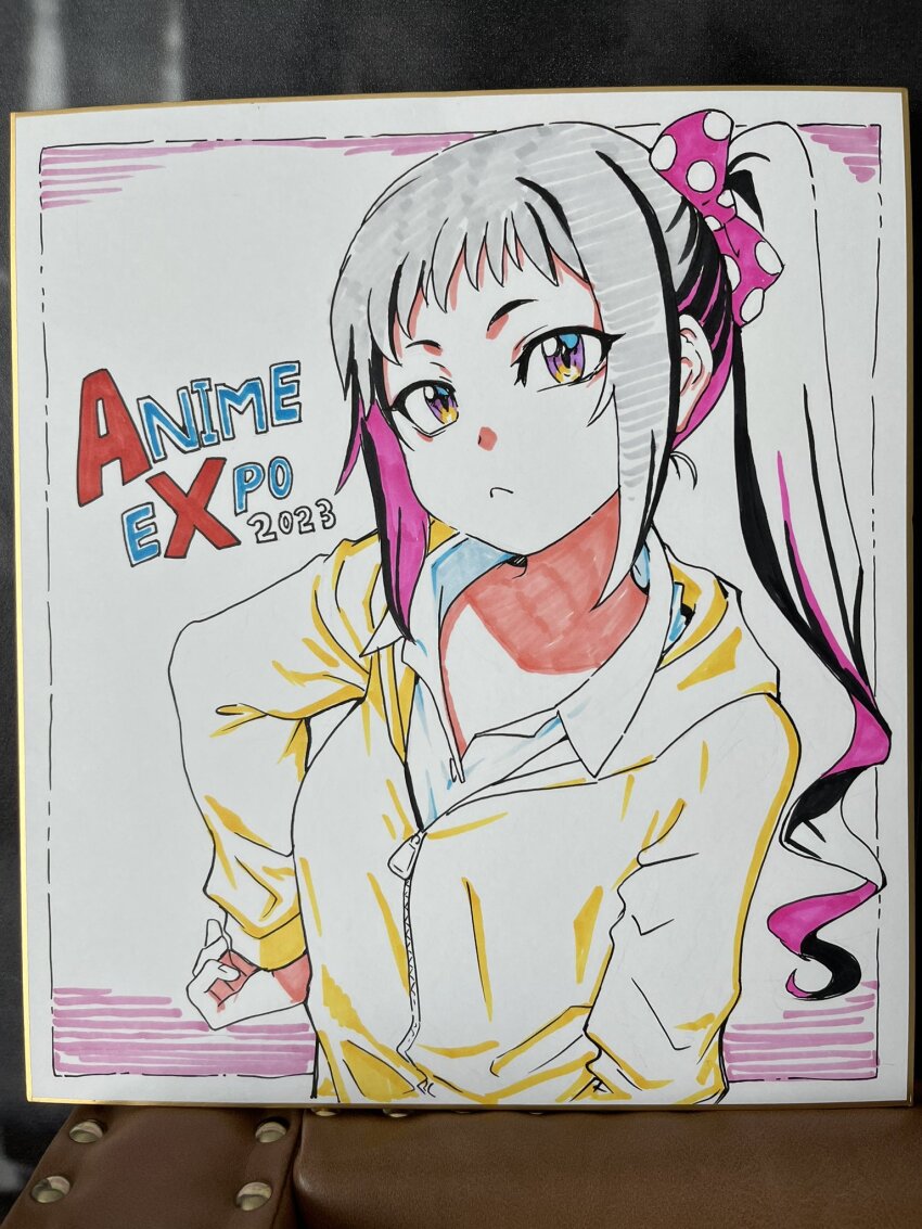 Miyanagi Sena Rule 34 Image