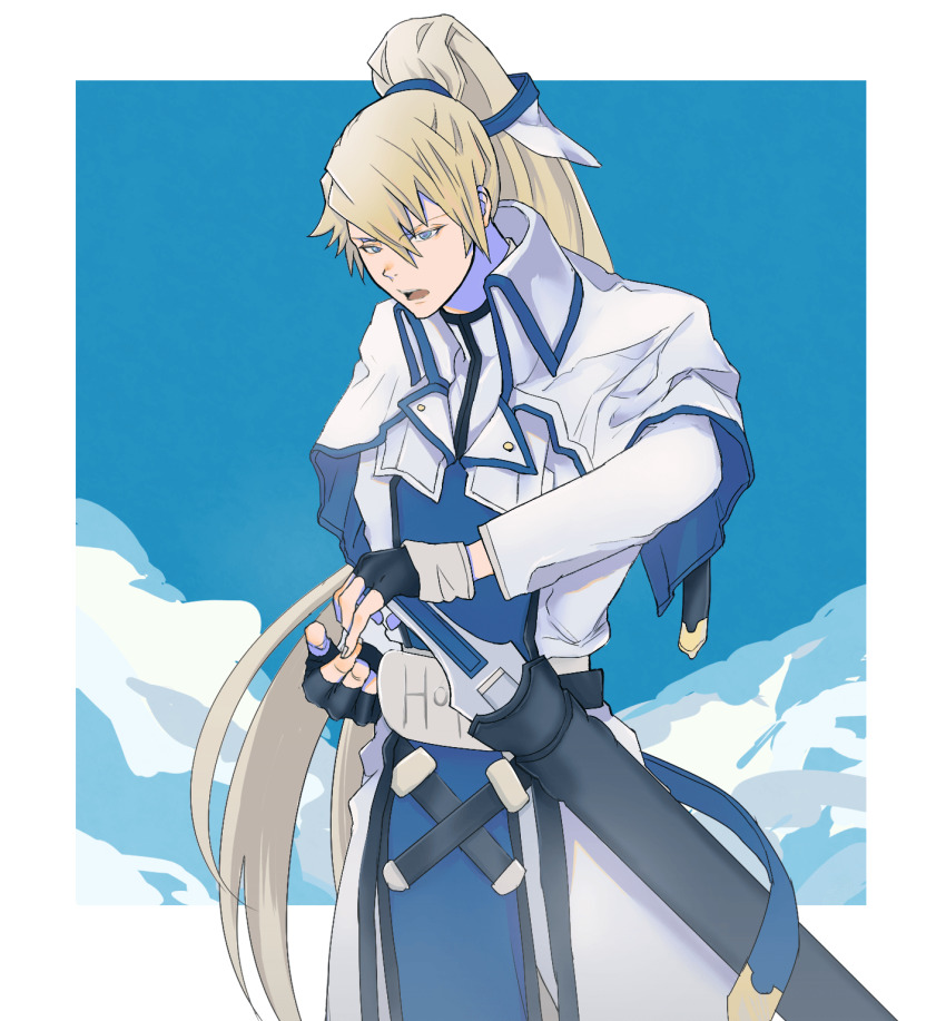 Ky Kiske (Guilty Gear) Rule 34 Image
