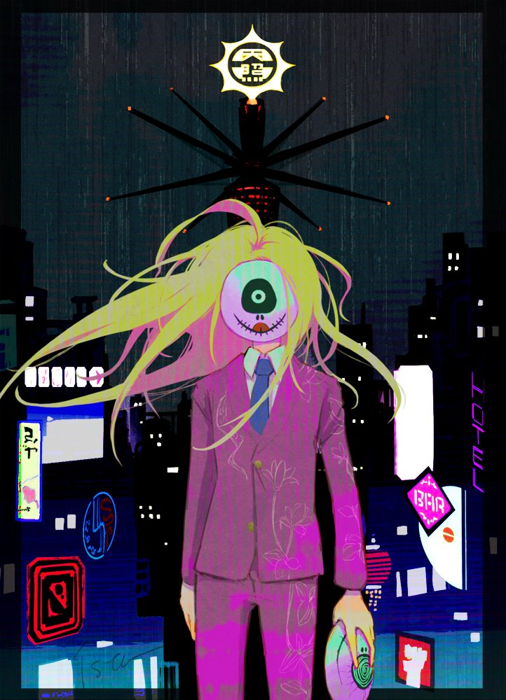 Master Detective Archives: Rain Code Rule 34 Image