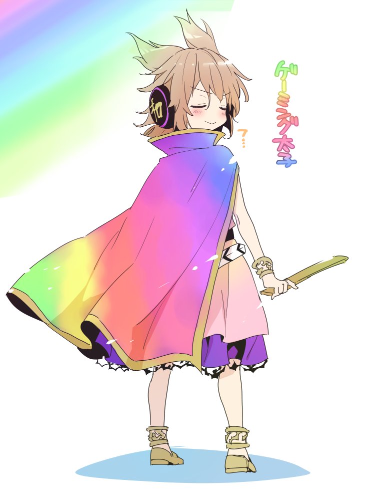 Toyosatomimi No Miko (Touhou) Rule 34 Image