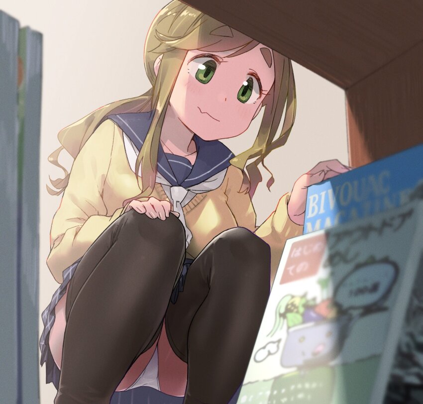 Inuyama Aoi (Yurucamp) Rule 34 Image