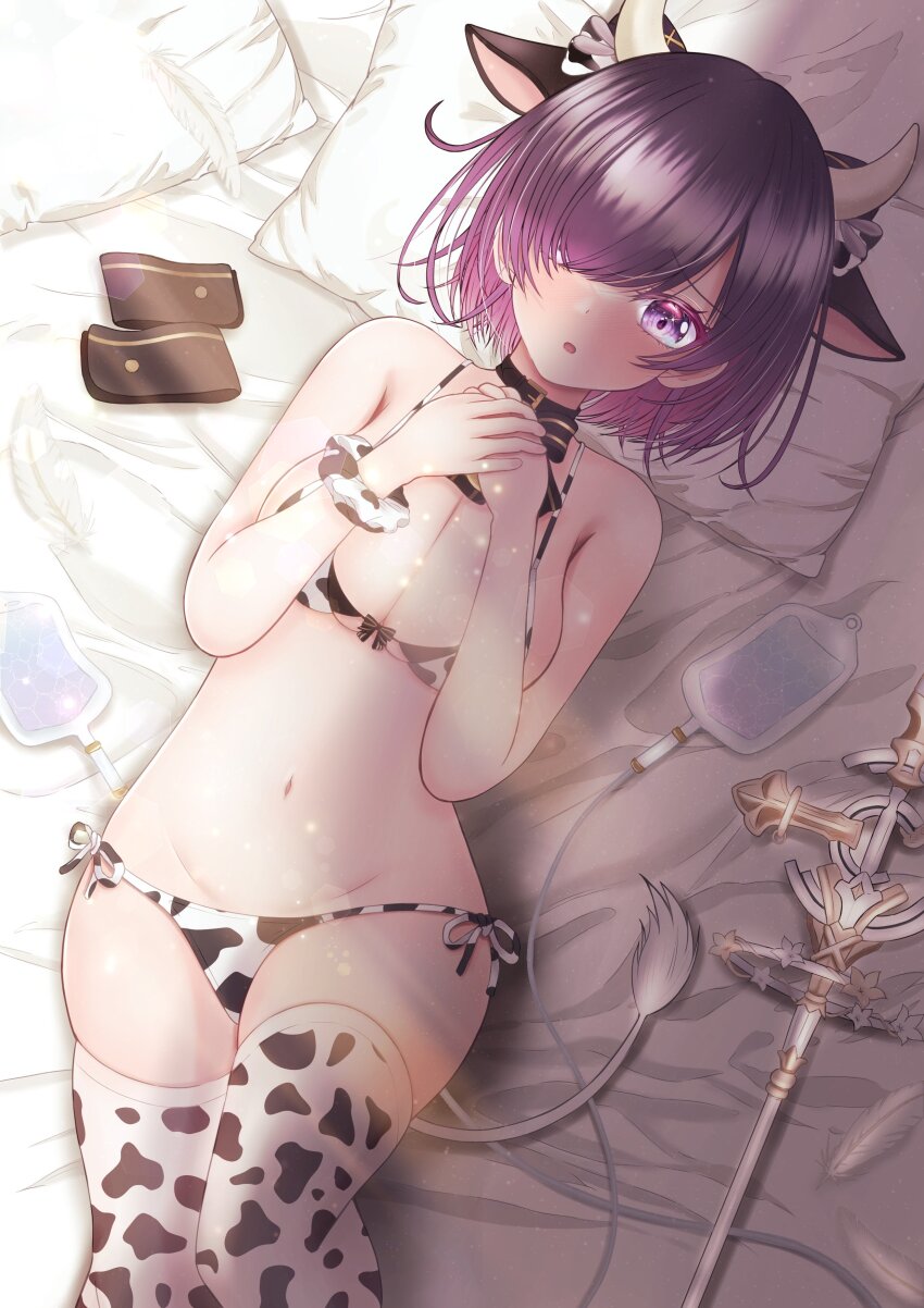Jervis (Azur Lane) Rule 34 Image
