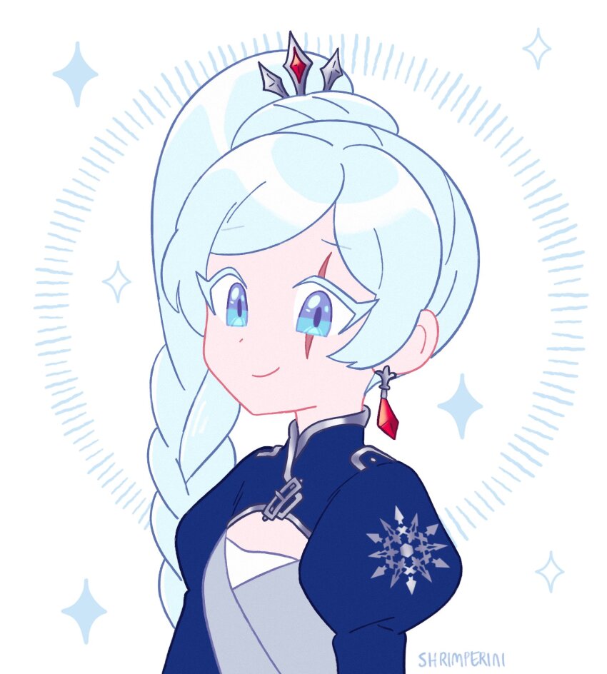 Weiss Schnee (Rwby) Rule 34 Image