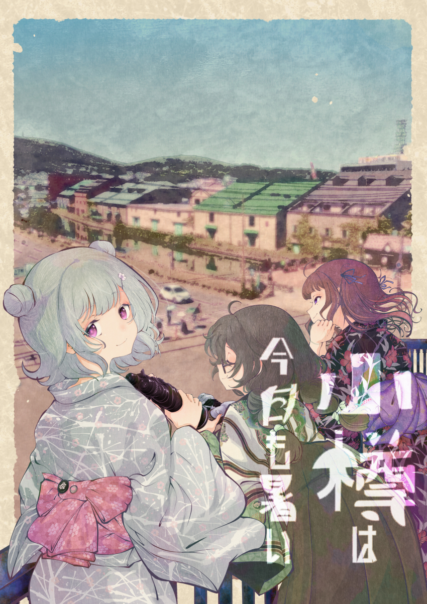 Hanakuma Chifuyu (Cevio) Rule 34 Image