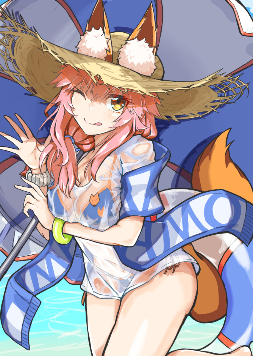 Tamamo No Mae (Fate) Rule 34 Image