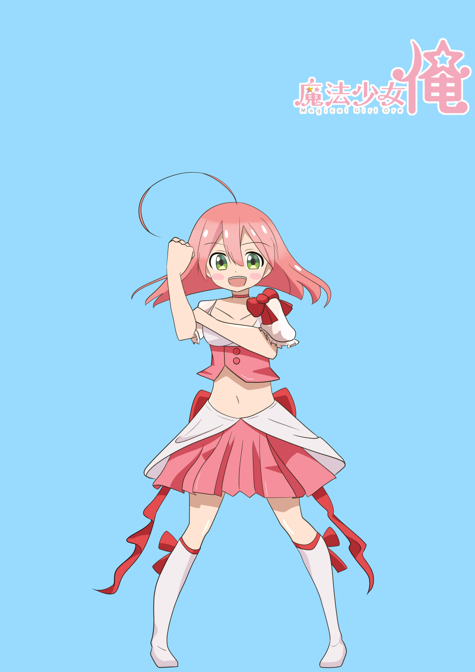 Boots Rule 34 Image