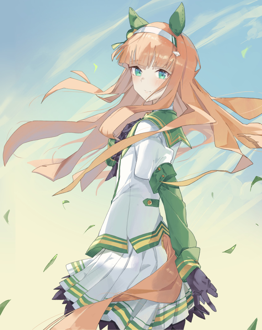 Silence Suzuka (Umamusume) Rule 34 Image