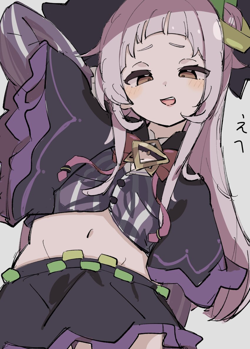 Murasaki Shion (Hololive) Rule 34 Image