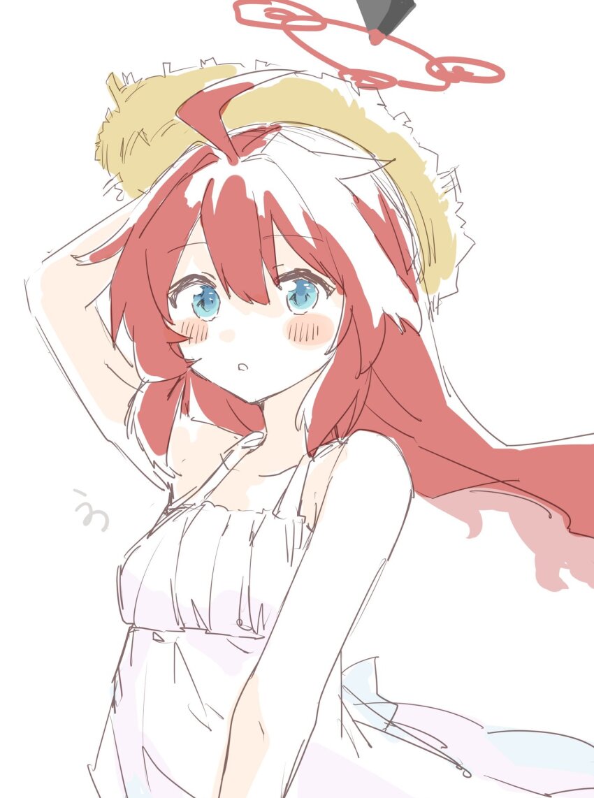 Maki (Blue Archive) Rule 34 Image