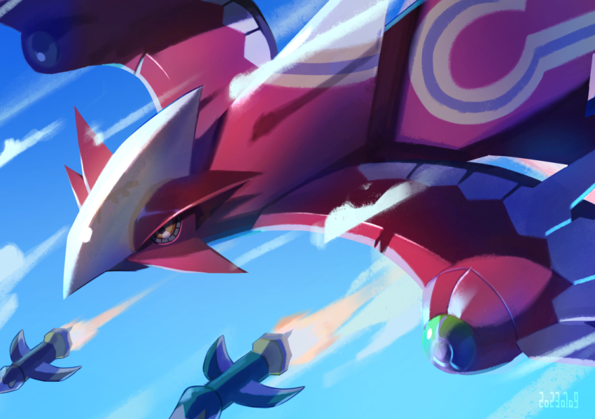 Mega Man (Series) Rule 34 Image