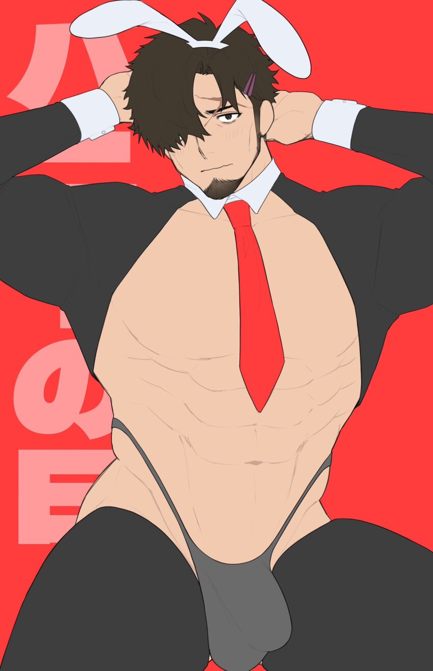 Bunny Day Rule 34 Image