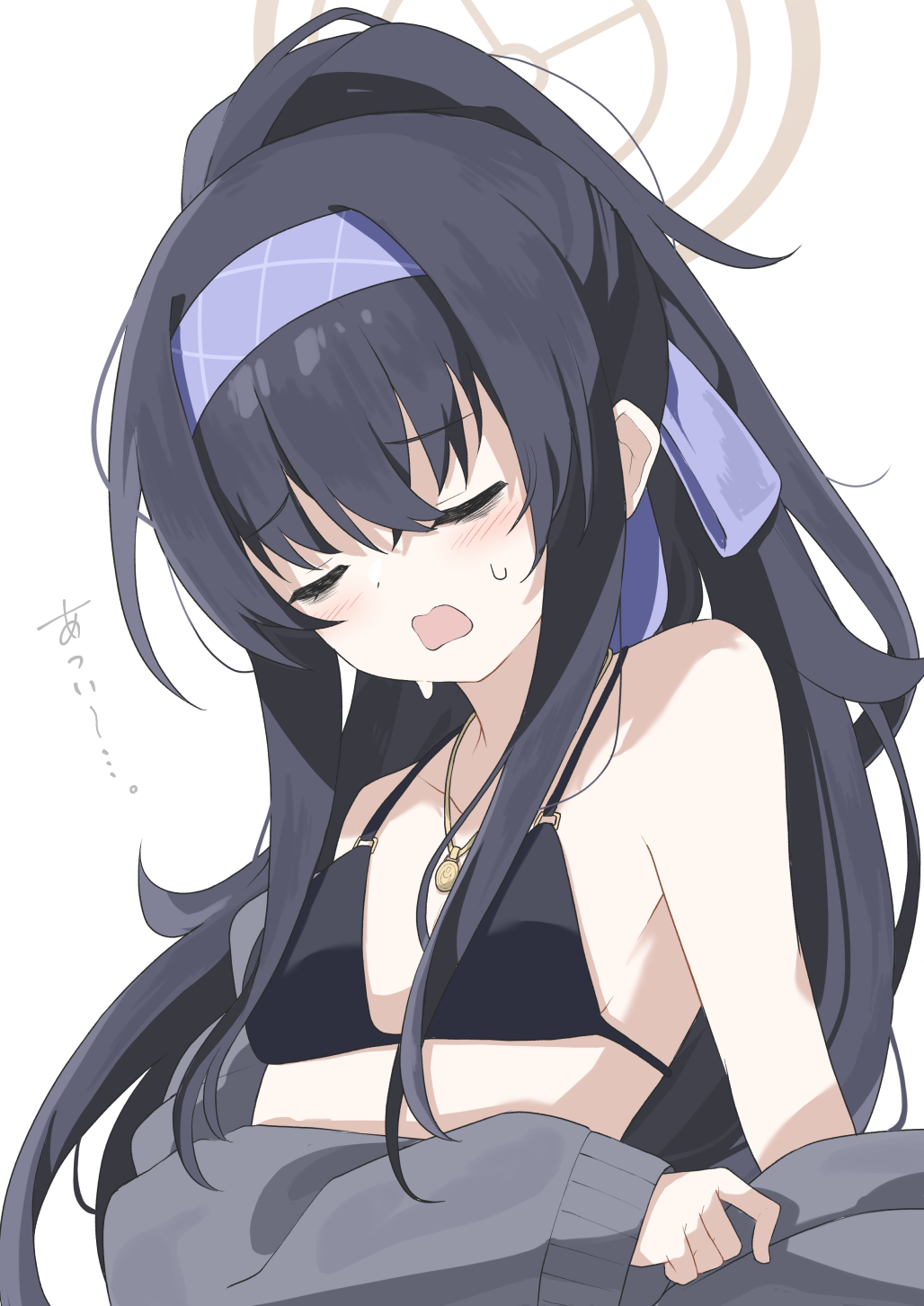 Ui (Blue Archive) Rule 34 Image