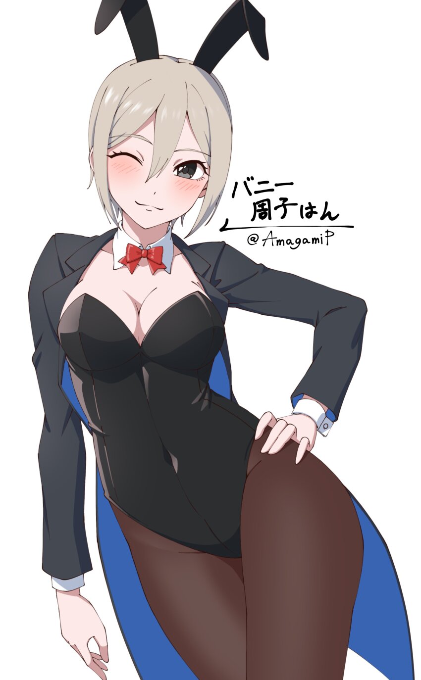 Shiomi Syuko (Idolmaster) Rule 34 Image