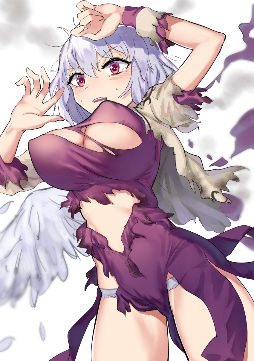 Kishin Sagume (Touhou) Rule 34 Image